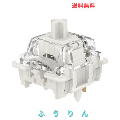 Gateron G Yellow Pro 3.0 5ピンスイッチ予備潤滑RGB黄-赤-茶色MXメカニカルキーボード（72件Pro 3.0白） 6,268円