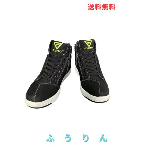 バイクシューズ ライディングシューズ メンズ スニーカー カジュアル オートバイ靴 通気性 耐磨耗性 ブラック (ブラック, 28.0)