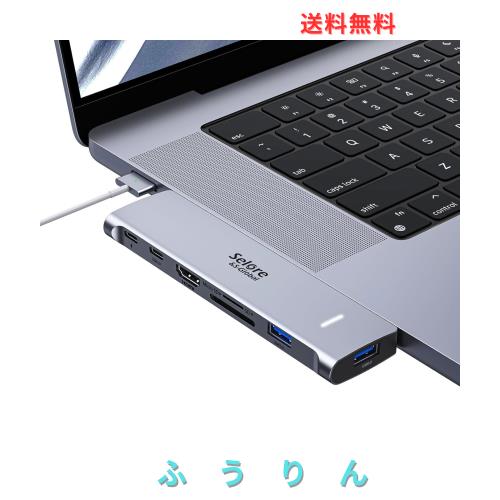 MacBook Air ハブ macbook ハブ mac ハブ 7in2 Macbook Pro/Air専用 4K 