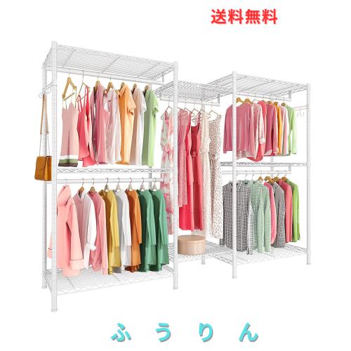 ハンガーラック ワードローブ ハンガーラック 大容量 収納ラック 洋服ラック コート