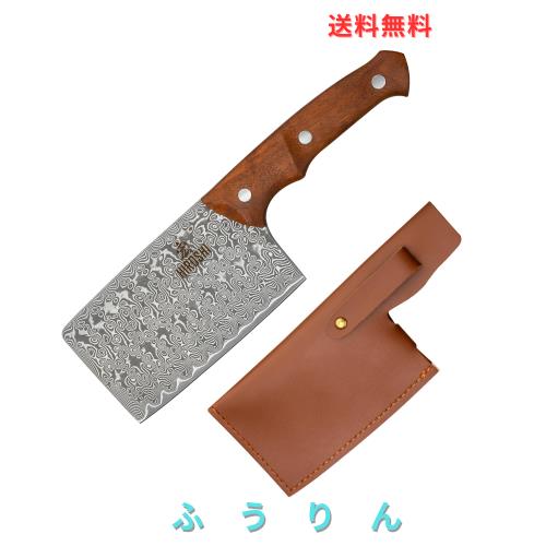 HIROSHI ダマスカス菜切り庖丁 小さい肉切り包丁 ミニ中華包丁 薄刃 両刃 超鋭い野菜包丁 軽い 錆びない 初心者と女性に最適 革鞘付きキ