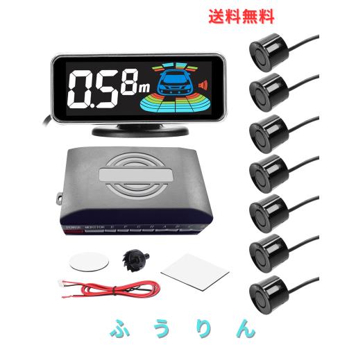 Snsowed パーキングセンサー8個のパーキングセンサーを備えたリアリバースレーダーシステム距離検出LCD距離表示音警告ブザー