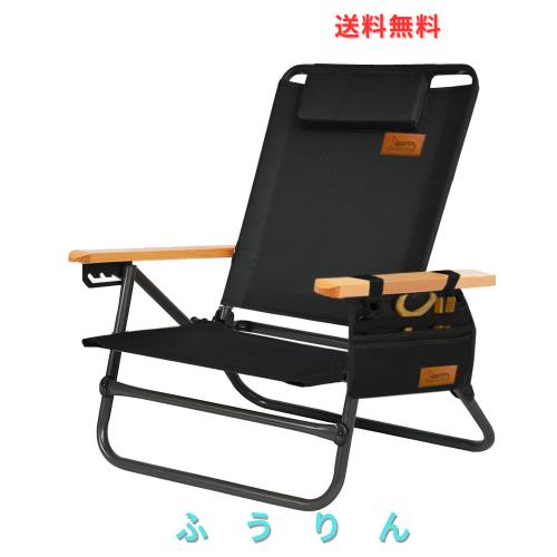 DesertFox キャンプチェア リクライニングローチェア 背もたれ角度4段階調節 アウトドアチェア 単品/セット フォールディングチェア 折り