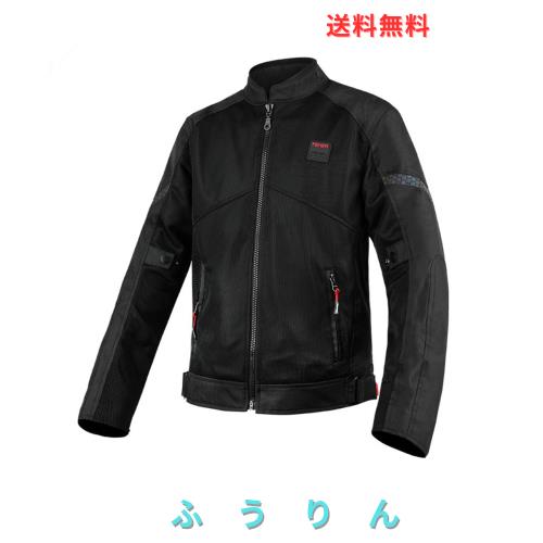 [CHEJI] バイクジャケット メッシュジャケット バイク用ジャケット プロテクトジャケット CEマーク認証 プロテクトソフトシェル ライダー 9,221円