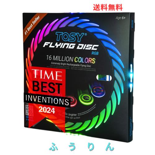 TOSY フライングディスク - 1600万色RGBまたは36個のLED、非常に明るい、スマートモード、自動ライトアップ、充電式、クリスマス、誕生日