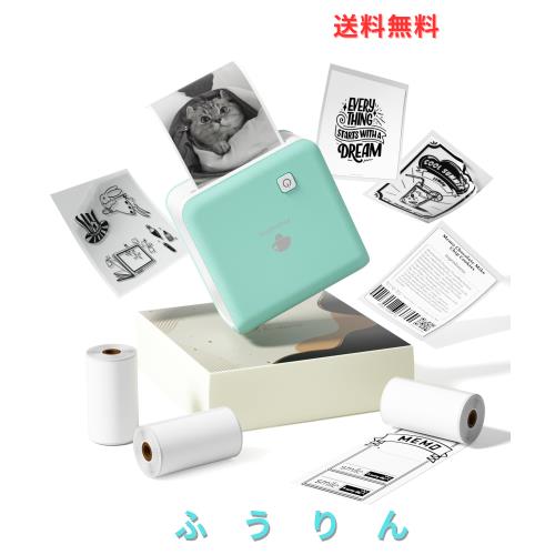 Phomemo M02 Pro 300DPI ミニプリンター モバイルぷりんたー サーマルプリンター 3ロールシール付き スマホ対応 写真印刷 ポータブル型