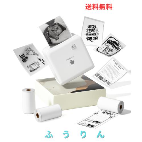 Phomemo M02 Pro 300DPI ミニプリンタ モバイルプリンター サーマルプリンター 3ロールシール付き スマホ対応 写真印刷 ポータブル型 手