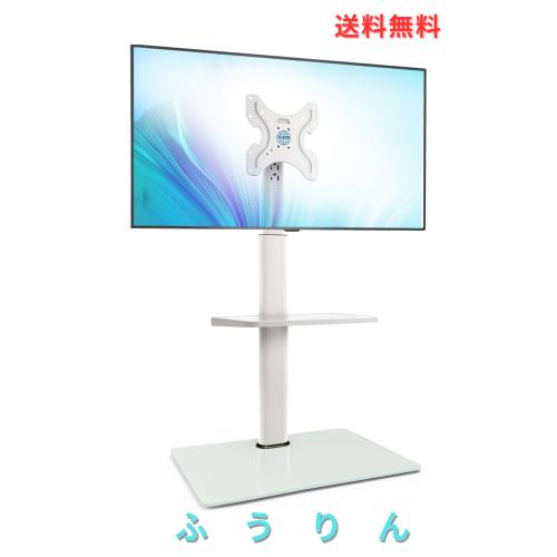 FITUEYES テレビスタンド 19〜42インチ対応 壁寄せテレビスタンド 中段 