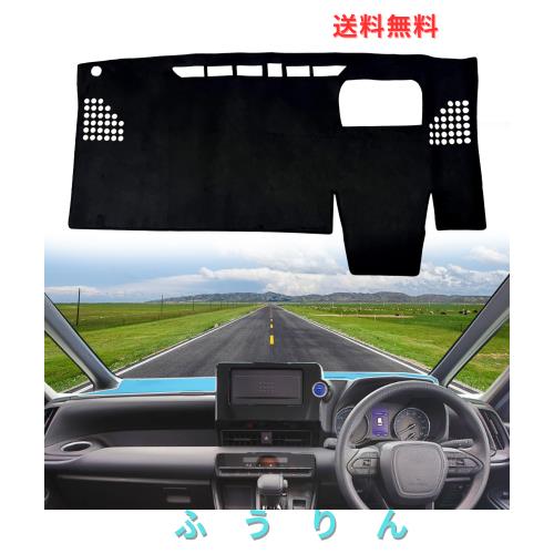 Totinkle ダッシュボードマット対応新型トヨタ ノア ヴォクシー 90系 NOAH VOXY 90 HUD付き2022年1月(令和4年1月)〜現在アクセサリーアッ