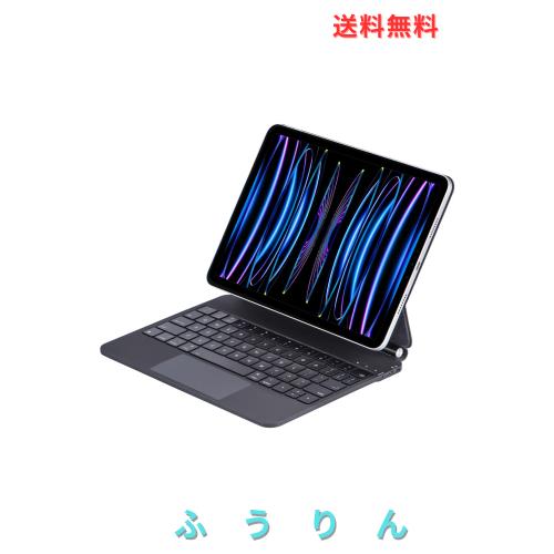 Eisuiyi マジックキーボード iPad Pro11 第1/2/3/4世代 iPad Air 11インチ/ Air4/ Air5対応スマートキーボードケース トラックパッド付き