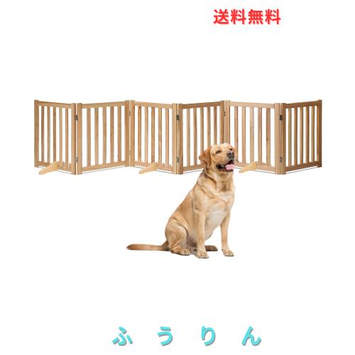ペットサークル 木製ゲート 折り畳み式 組み合わせ自由 パーテーション