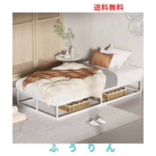 PRTONE ベッドフレーム シングル メタル シングルベッド パイプベッド 静音 すのこベッド 一人暮らし ロー ミドル ベッド 狭い空間向け