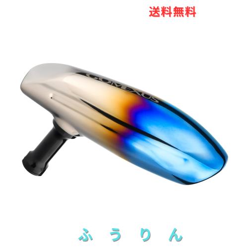 ゴメクサス リールハンドルノブ T型 チタンノブ シマノ（shimano）タイプDノブ交換 オシアジガー 適用 中空構造 43.7g 超軽量 オフショア