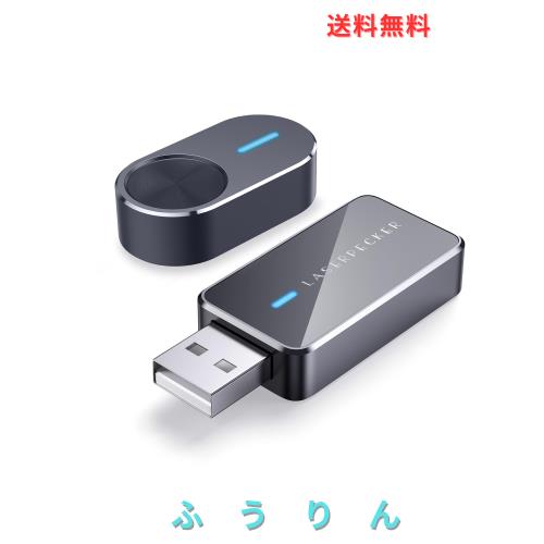 LaserPecker レーザー彫刻機 専用 bluetooth アダプタとバッチ彫刻ボタン レーザーペッカー レーザー加工機 PC接続用アダプタと一括彫刻