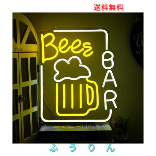 北越酒販 ホーロー看板、曙、菊誉、 広告 宣伝 日本酒 焼酎 砂金