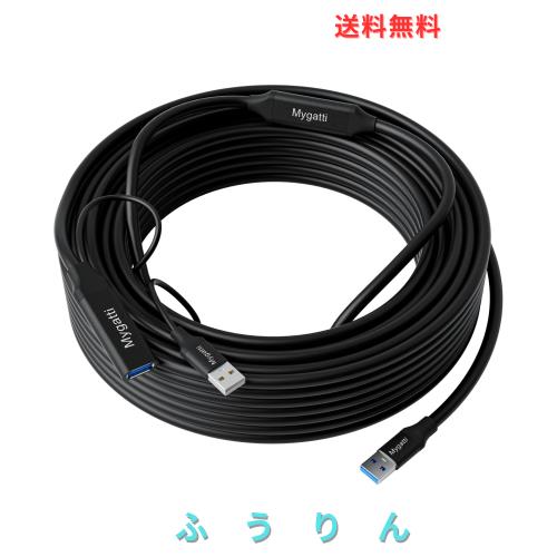 USB-A延長ケーブル 25M USB3.0延長線 ロング 5Gbps 高速 安定 データ転送ケーブル 3つ増幅器 3重シールド 充電 Type-Aオス-メスコード 低