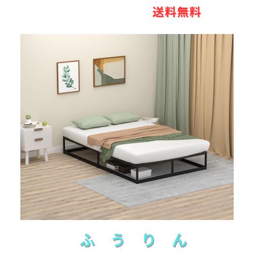 耐荷重300kg]ベッドフレーム Holdm パイプベッド 静音 ダブルベッド 下  