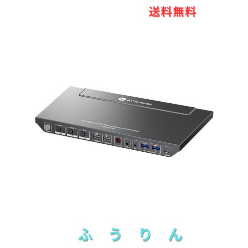 AV Access USB-C KVM スイッチ ドッキングステーション | デュアルモニター用 HDMI 2 ポート、高速充電＆イーサネットポート付き | ラッ