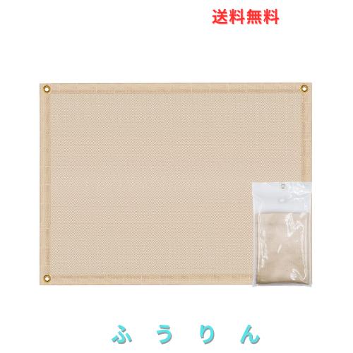 hiino kano 焚き火シート チクチクしない スパッタシート 第二世代 撥水機能付き 収納袋付き ガラス繊維 瞬間耐火温度1500度 繰り返し利