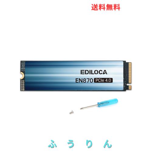 Ediloca EN870 SSD 4TB PCIe 4.0 NVMe M.2 2280 PS5動作確認済み 最大読込: 7450MB/s 最大書き：6750MB/s 3D NAND TLC 内蔵SSD ダイナミ