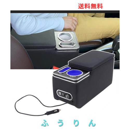 SGALUPA ヤリスクロス適用コンソールボックス アームレストコンソール トヨタに適用YarisCross 車用収納ボックス 車内収納 ドリンクホル