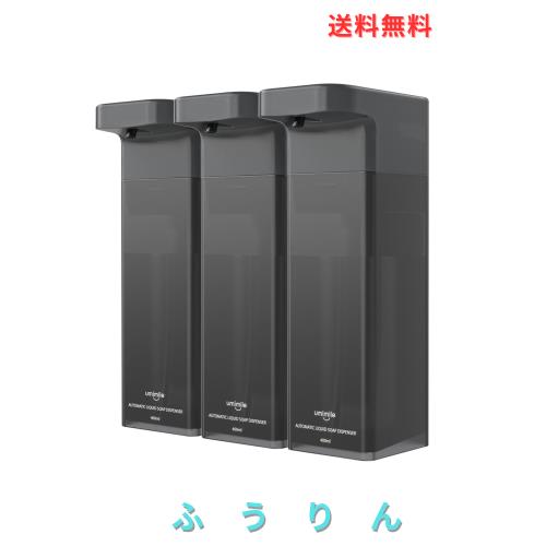 富士インパルス ショップシーラー FS-315 1台