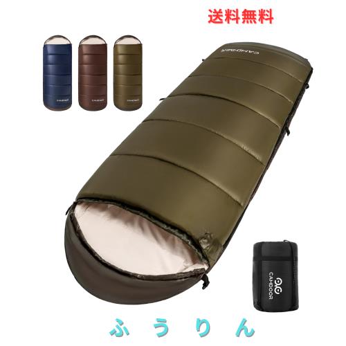 寝袋 冬用 CAMDOOR【人工ダウン＆2個連結可】シュラフ 冬用 快適温度-15℃~20℃ 6in1多機能 230T防水 1.8kg 2.2kg 寝袋 オールシーズン コ