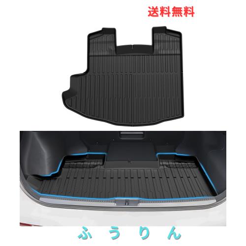 Mixsuper トヨタ 新型 クラウンクロスオーバー ラゲッジマット 3Dラゲッジトレイ CROWN CROSSOVER トランクマット 2022年9月〜現行 立体