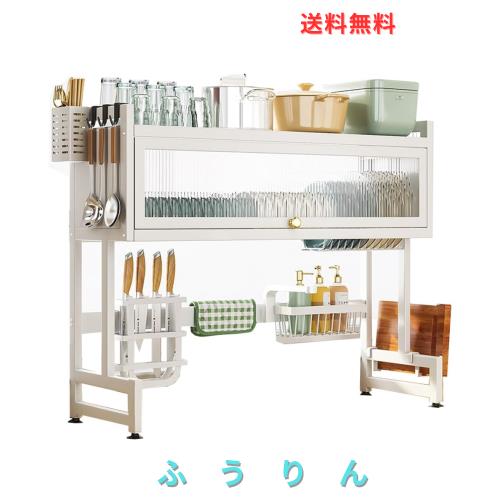 Louis Vuitton 洋書ルイヴィトン　インテリア オープンを控えた「ルイ・ヴィトン メゾン 大阪御堂筋」、全貌を一挙