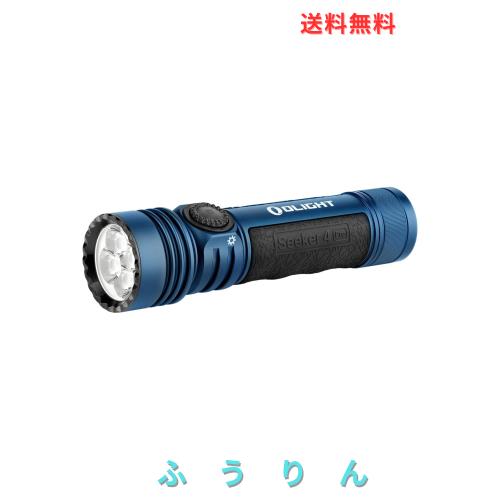 OLIGHT(オーライト) Seeker 4 Pro LEDライト 懐中電灯 超明るい4600ルーメン 最長射程260m 磁気吸着 Type-C充電 防災 アウトドア 工事用