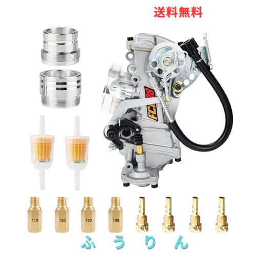 【亜鉛製】FCR28 キャブレター Jetsetmoto オートバイ キャブレター 亜鉛製 FCR 28mm ケーヒン FCR28 修理 交換 社外品 汎用 適応車種：1