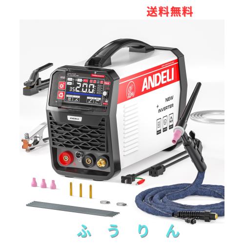 ANDELI 100V/200V 200A TIG溶接機 TIG/アーク溶接/CLEAN/パルス LEDスクリーン インバーター直流溶接機 TIG-250MPC