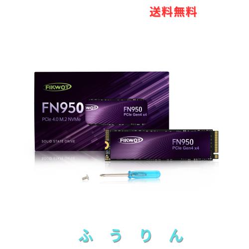 Fikwot FN950 2TB SSD NVMe 1.4 M.2 2280 PCIe Gen4 x4 内蔵SSD 最大読込4800MB/s 最大書込4500MB/s 高耐久 PS5動作確認済み メーカー5年