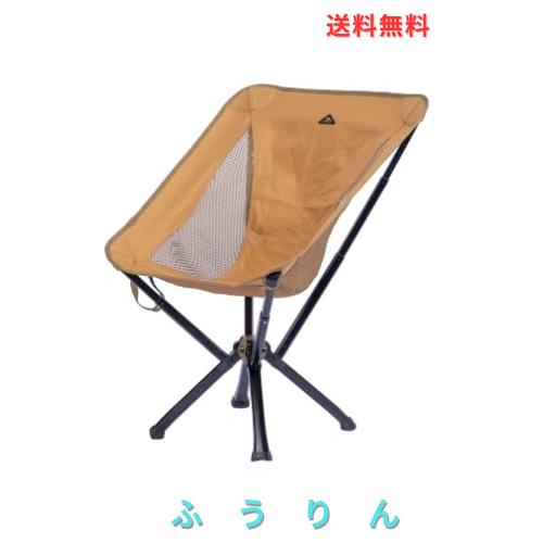 【iClimb（アィクライム）】 アウトドア★傘形フレームチェア／椅子 傘形フレーム／ビックコネクター／ビックフレーム ワンボダン收納／