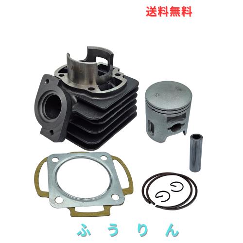 購入後サポート用 新品 Z系 72-80 メーターブラケット グロメット付き Z650