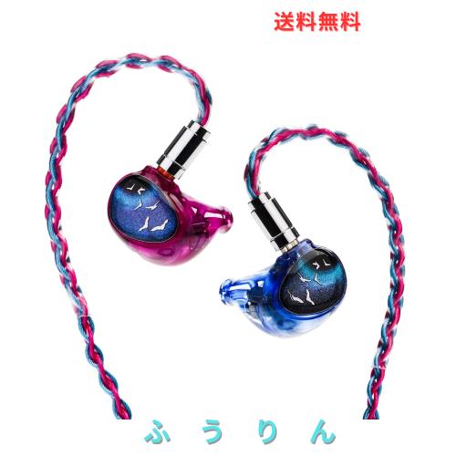 HiFiGo Kinera Celest PhoenixCall 1 DD+2BA+2 6mm マイクロプレーナードライバーインイヤーモニター、 5 ハイブリッドドライバー インイ