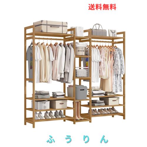 PASRLD ハンガーラック 天然竹製 ワードローブ クローゼット コートハンガー オープン 棚付き 衣類収納棚 洋服掛け 大容量 頑丈 (A/170*3 7,974円