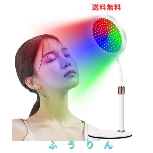 Creatrek 7色LEDスタンド 赤色LEDライト 顔、首、手用 家庭用