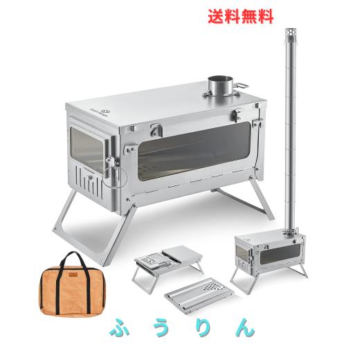 COOK’N’ESCAPE チタン薪ストーブ 10点セット 煙突2m付き 折り畳み式 蓋付き 軽量コンパクト テントストーブ 焚き火台 ソロキャンプ用 チ