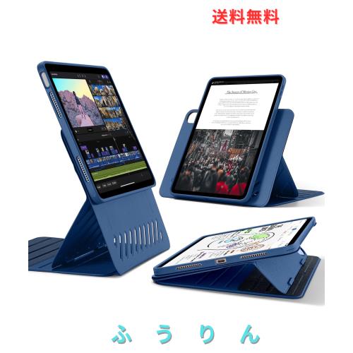 ESR iPad Air 11インチ ケース (M3/M2、2025/2024) iPad Air 第5/4世代 (2022/2020)専用カバー 取外し可能なマグネットカバー付き回転式