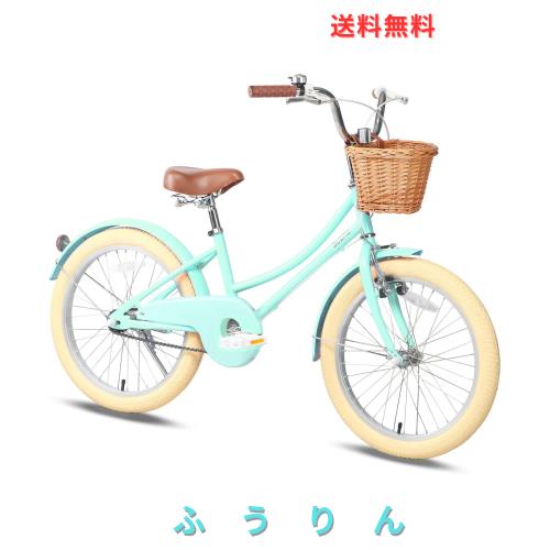 【Glerc】Little Molly 女の子子供用自転車 可愛いキッズバイク 乗り練習 低学年 幼児 貼り紙DIY 三輪自転車 柔らかいサドル 藤カゴ付き