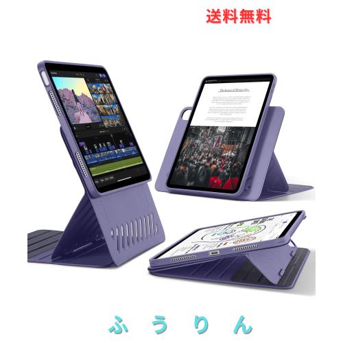 ESR iPad Air 11インチ ケース (M3/M2、2025/2024) iPad Air 第5/4世代 (2022/2020)専用カバー 取外し可能なマグネットカバー付き回転式