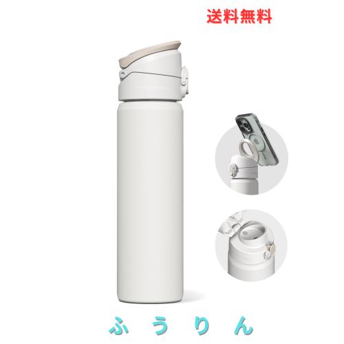 RHINOSHIELD (ライノシールド) AquaStand マグネットボトル 700ml | 保温保冷 丸口 直飲み ステンレス製水筒 ウォーターボトル MagSafe対