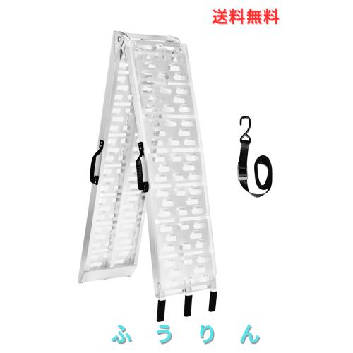 MAXIVMAN ラダーレール 1本セット 226cm×30.5cm 耐荷重340kg 11,805円