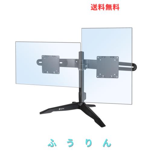 ErgoGrade デュアルモニタースタンド 24インチまでのモニター2台設置可能 耐荷重2〜10kg(1台あたり) 水平二画面モニターアームスタンド V