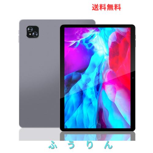 【新型13 インチ Android タブレット】Veidoo 13 インチ Android タブレット、2K 2160x1440FHD スクリーン、8+8GB RAM 256GB ROM 2TB 拡
