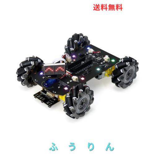 Freenove Mecanum ホイール カー キット Raspberry Pi Pico 用 (別売り) (Arduino IDE と互換性あり)、ドット マトリックス表現、障害物 6,020円