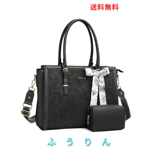 MOSISO] 女性用 ラップトップバッグ、17-17.3インチ 、撥水 PUレザー