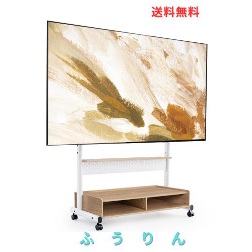 FITUEYES テレビスタンド Kシリーズ テレビ台 マウント付き 移動式 60〜100インチ 大型テレビに対応 耐荷重80kg 有孔ボード付き 高さ調節