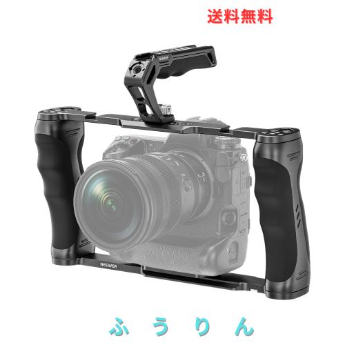 NEEWER 汎用型カメラケージ ＆トップハンドルセット 3/8”ARRI 位置決めピン付き ビデオリグカメラスタビライザー Arcaタイプベース デュア